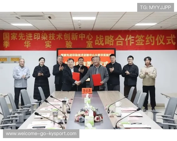 新闻中心技术突破企业年度发展战略展现品牌全新形象，企业技术创新战略案例